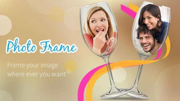 Photo Frame - AppsBazaar screenshot 5