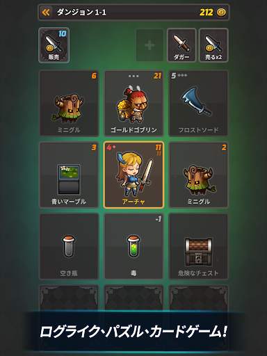 キューブカードライト(Cube Card Lite) screenshot 13
