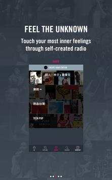 hmv PLAY screenshot 3