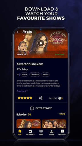 ETV Win screenshot 4