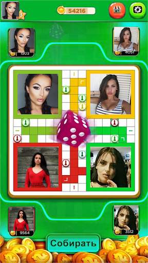 Ludo classic 2.0 screenshot 1
