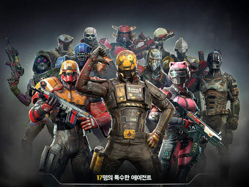 모던 컴뱃 버수스-온라인 멀티플레이 FPS screenshot 8