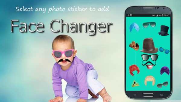 Funny Face Changer Free screenshot 1