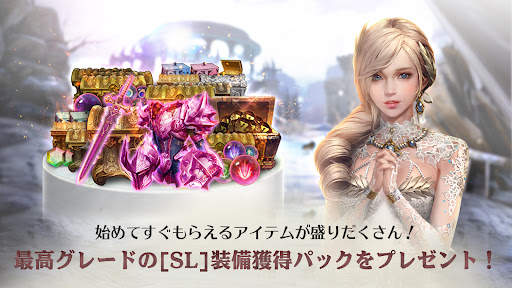 ヴェンデッタ screenshot 1