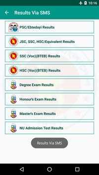 BD Exam Results screenshot 4