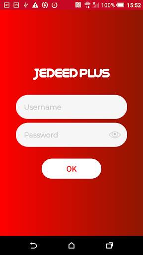 JEDEED PLUS screenshot 1