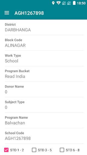 Pratham Connected - Old screenshot 3