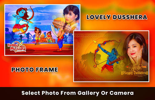 Dussehra Photo Frame 1 تصوير الشاشة