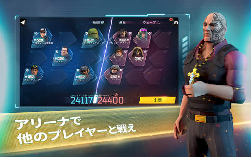 Tom Clancy’s エリートスクワッド : ミリタリーRPG screenshot 11