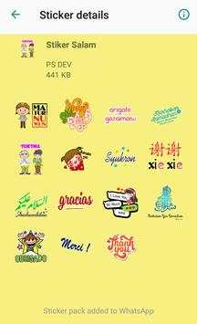 Stickers for Chinese Lunar themes screenshot 3