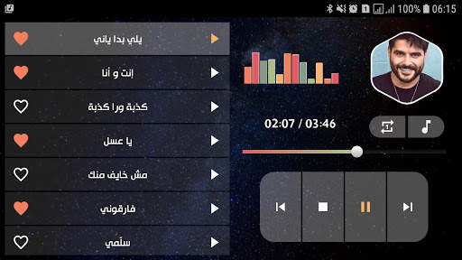 جميع أغاني ناصيف زيتون بدون نت screenshot 11