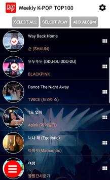TUVI-Music (Free Music (KPOP M/V)) screenshot 2