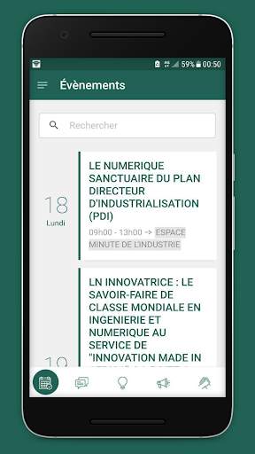 Promote 2019 (Pavillon de l'industrie) скриншот 4