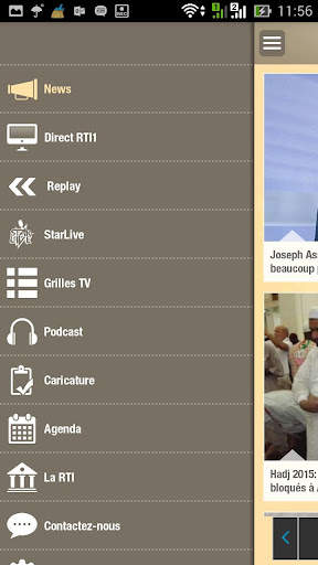RTI Mobile screenshot 3