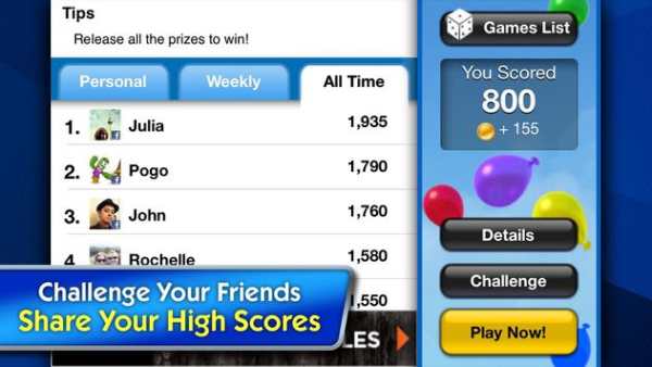 POGO  Games 3 تصوير الشاشة