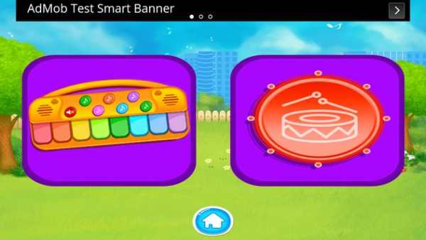 New Piano Kidz screenshot 1