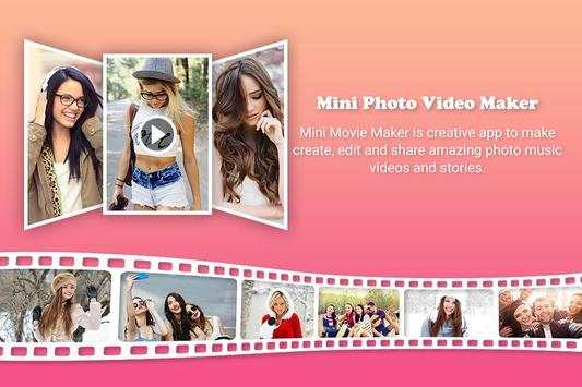 Mini Movie Photo Video Maker : Film Maker screenshot 3