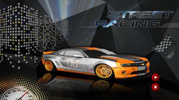 Street Racing 1 تصوير الشاشة