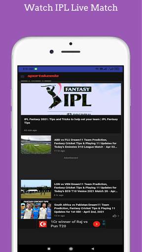 Live NCF Sports : Cricket NBA and Football Update screenshot 4