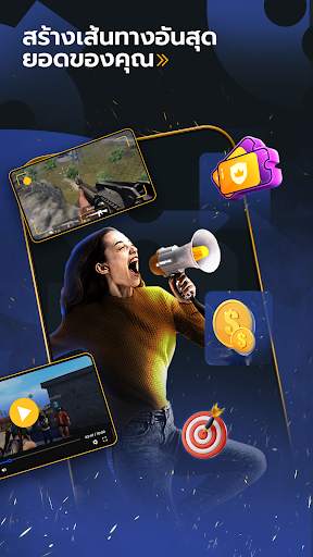 Game.tv screenshot 14