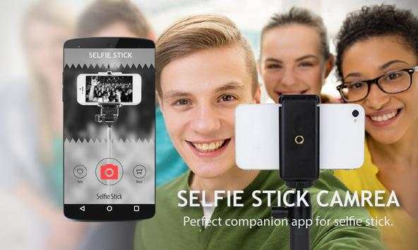 Stick Camera screenshot 1