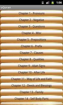 uQuran - Understand Quran screenshot 1