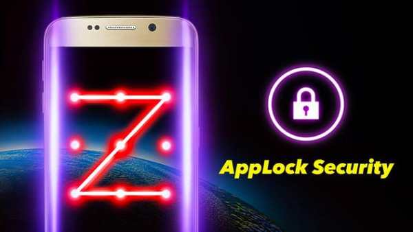 AppLock безопасности screenshot 2
