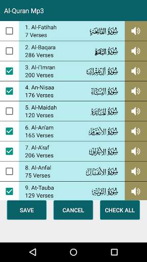 Quran Mp3 Full Free and Offline, 11 Qurra Audio screenshot 6