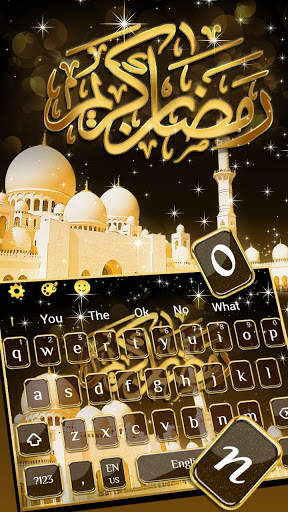 Gold Ramadan 2019 Keyboard screenshot 1