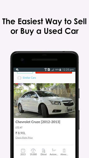 Used Cars in Gujarat screenshot 2