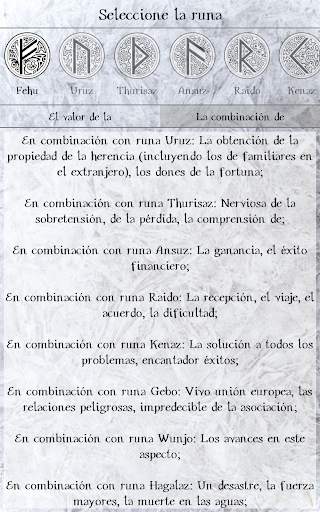 Adivinación con runas screenshot 8