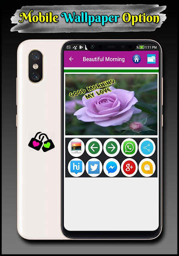 Good Morning Love Images screenshot 5
