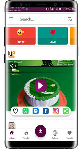 Apna Status - WhatsApp Status Videos screenshot 1