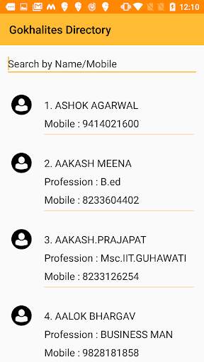 Gokhale Hostel screenshot 3