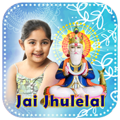 Jai Jhulelal Photo Frames icon