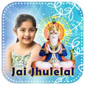 Jai Jhulelal Photo Frames 1.0