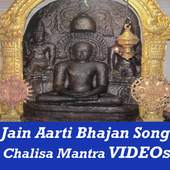 ALL Jain New Bhajan Aarti Sangrah Song VIDEO App 1.2