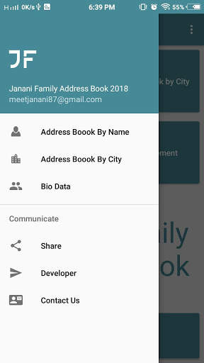 Janani Family Address Book скриншот 2