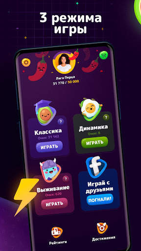 Numberzilla: Головоломки цифры скриншот 4