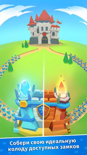 Tower Clash скриншот 1