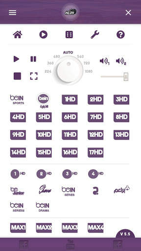 Hein RC screenshot 2