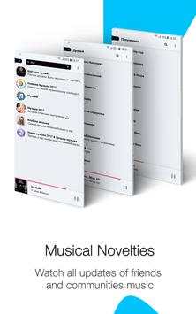 Music from kontakte in Stellio Player screenshot 3