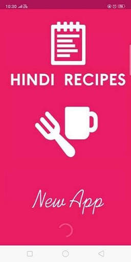 Hindi Recipes App screenshot 1