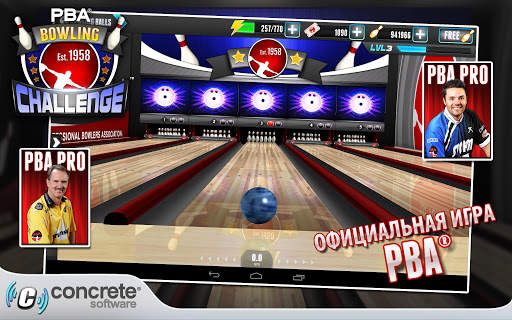 PBA Bowling Challenge скриншот 1