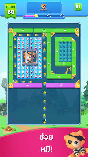 Brick Ball Blast: เครื่องบดลูก screenshot 2