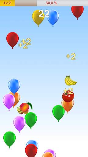 palloncino pop screenshot 2