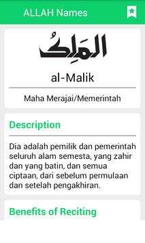 99 Allah Names : Asma ul Husna screenshot 3