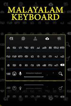 Malayalam Keyboard screenshot 2