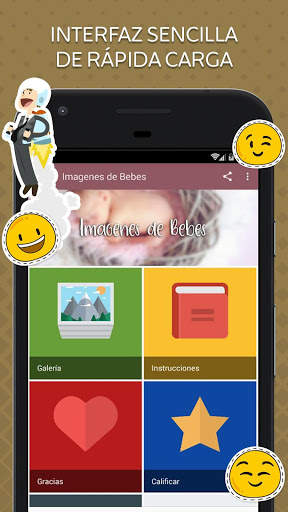 Imagenes de Bebes 7 تصوير الشاشة