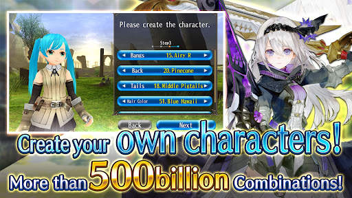 RPG Toram Online - MMORPG screenshot 2